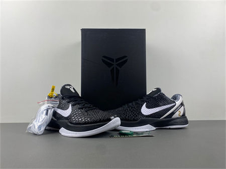 Nike Zoom Kobe 6 Xmax   CW2190-002