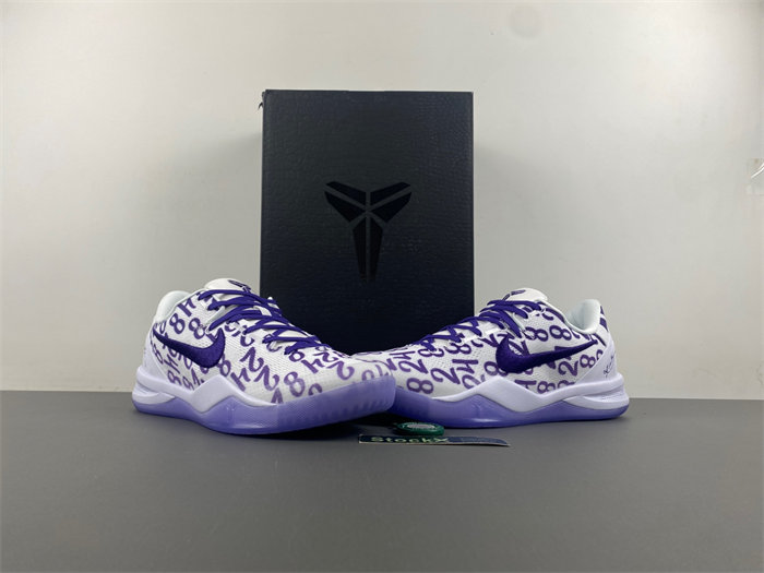 Nike Kobe 8 Protro Court Purple  FQ3549-100